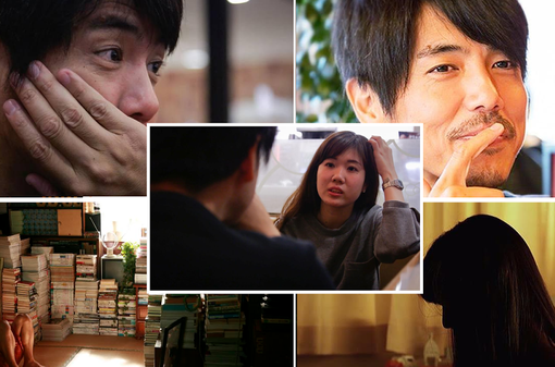“Renting ear” – a new type of service is booming in Japan